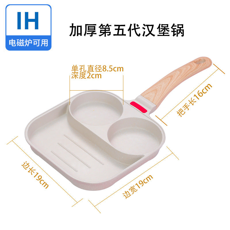 【Source Factory】Foreign Trade Hot-Selling Maifan Stone Four-Hole Egg Frying Pan 3-in-1 Non-Stick Breakfast Pan