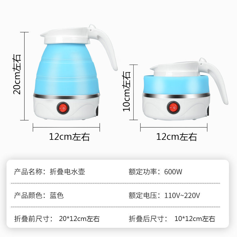 Travel Folding Kettle Silicone Electric Kettle Portable Kettle Mini Small Household Kettle Gift