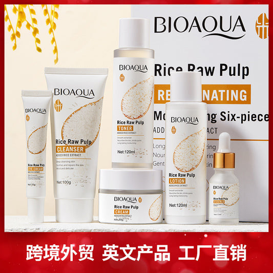 Full English Rice Skincare Set BIOAOUA Rice Puree Series Six-Piece Set Box Cross-Border Wholesale