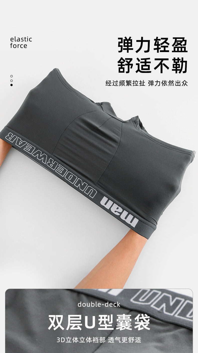 Men's Underwear Men's Autumn and Winter Four Seasons Antibacterial Comfortable Breathable Mid-waist Underwear Men's Boxer Shorts http://detail.1688.com/offer/961238954959.html