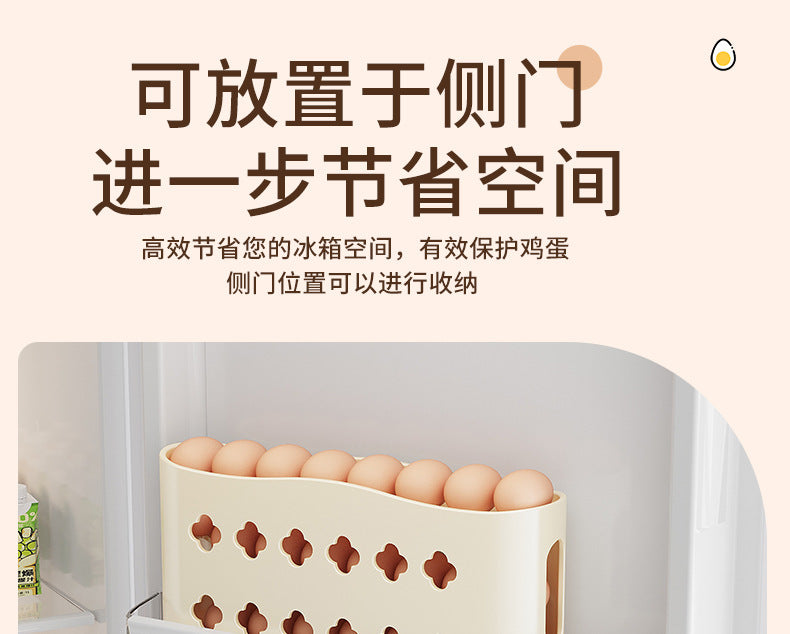 Egg Storage Box Refrigerator Side Door Rolling Egg Food Grade Egg Rack Automatic Egg Box Fresh-keeping Kitchen Organizer