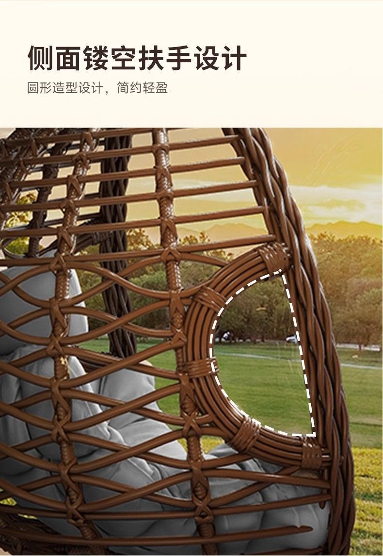 Outdoor Hanging Basket Chair Swing Courtyard Double Hanging Chair Home Balcony Indoor Internet Celebrity Bird's Nest Hammock Rattan Chair Rocking Chair