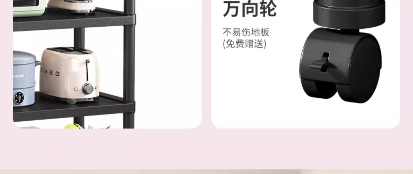 Kitchen Gap Storage Rack Multifunctional Kitchen Storage Rack Microwave Oven Multi-layer Gap Floor-standing Pot Storage Rack
