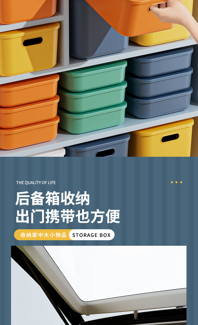 Storage Box Desktop with Lid Plastic Miscellaneous Snacks Cosmetics Box Rectangular Storage Basket Storage Box Organizing Box
