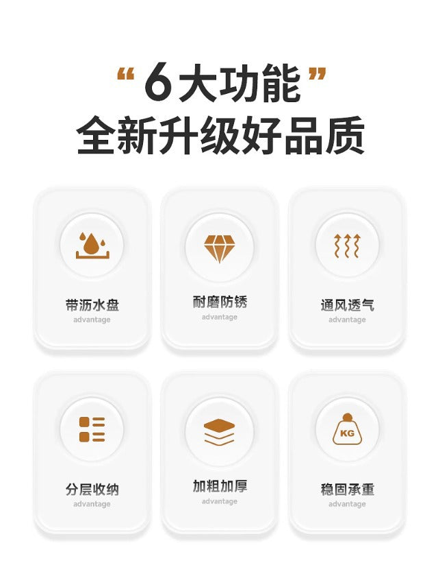 Cross-Border Kitchen Storage Rack Multi-Functional Bowl Dish Plate Knife Rack Chopstick Organizer Household Countertop Multi-Layer Draining Rack