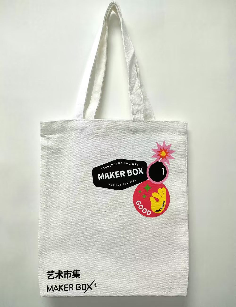 Polyester Cotton Canvas Bag Custom Pattern Cartoon Harajuku Peripheral Shoulder Bag Fashion Handbag ins Personality diy Bag