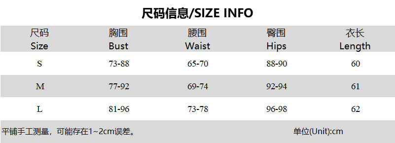 Europe and America ins Fashionable New Sexy Hot Girl Style Sheer Lace Tube Top Patchwork Bodycon Lace Dress for Women