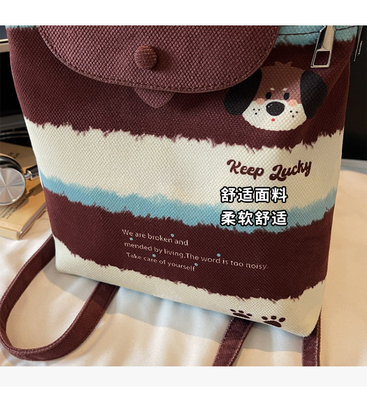 Korean Style Cute College Style Cartoon Handheld Bucket Bag for Women2025New leopard print backpack for class and commuting http://detail.1688.com/offer/960620063545.html