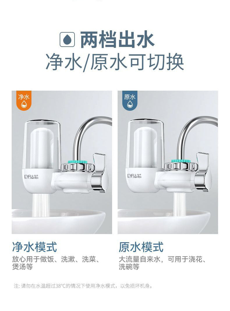 Faucet Water Purifier Water Filter Kitchen Tap Water Filter Direct Drinking Single Outlet Ceramic Filter Cartridge Wholesale
