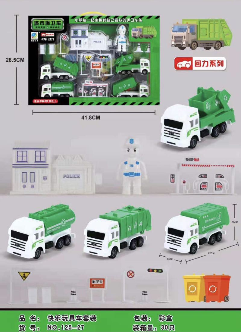 Durable Children's Toy Car Pull-Back Car Simulation Excavator Engineering Vehicle Fire Truck Airplane Model Boy's Gift