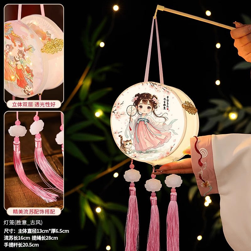 Mid-Autumn Festival Lanterns Handmade diy 2025New Creative Ancient Style Red Silk Lantern Children's Handheld Glowing Lantern for Stall Display