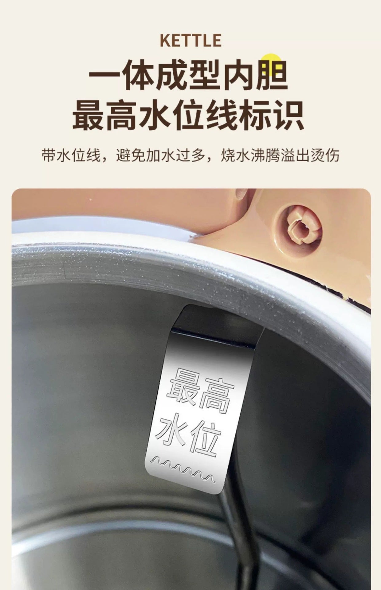 Internet Celebrity Food-Grade Electric Kettle for Home Kitchen Living Room Stainless Steel Water Boiler Multi-Color Large Capacity Water Kettle