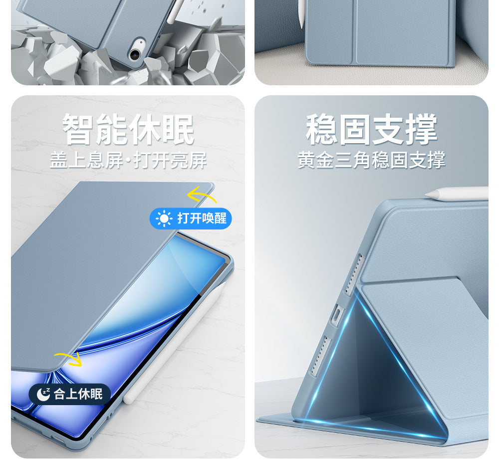 Rotatable Compatible ipadair6Protective Sleeve ipad Protective Shell ipad10/9/8Apple Tablet2021/2024