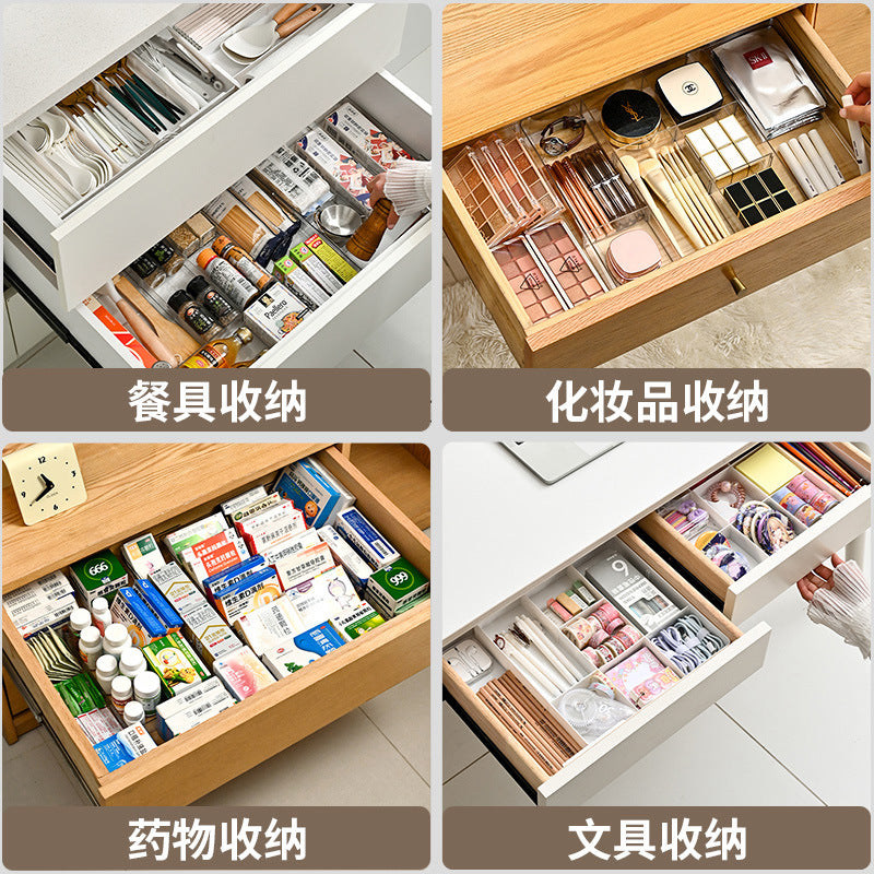 Drawer Divider Storage Box Expandable Dressing Table Cosmetics Kitchen Tableware Desktop Miscellaneous Organizer Box