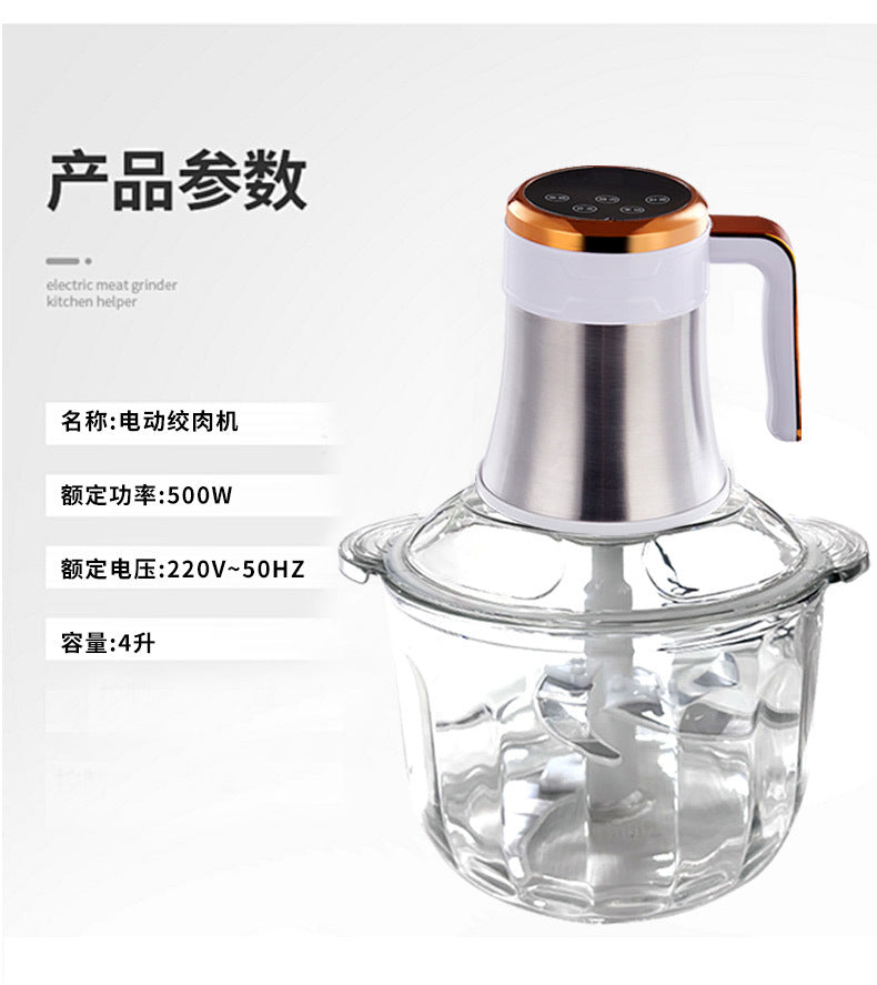 Household Electric Meat Grinder Kitchen Convenient Vegetable Chopper Meat Mincer Blender Manufacturer Supply Visual Glass Food Processor