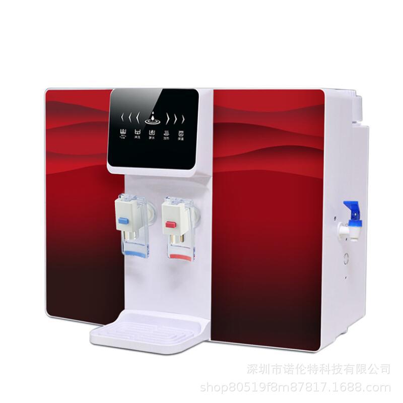 Fully Automatic Intelligent Temperature and Heat Integrated Water Purifier for Rural Kitchen, Heating Direct Drinking Household Pure Water Machine Integrated Machine