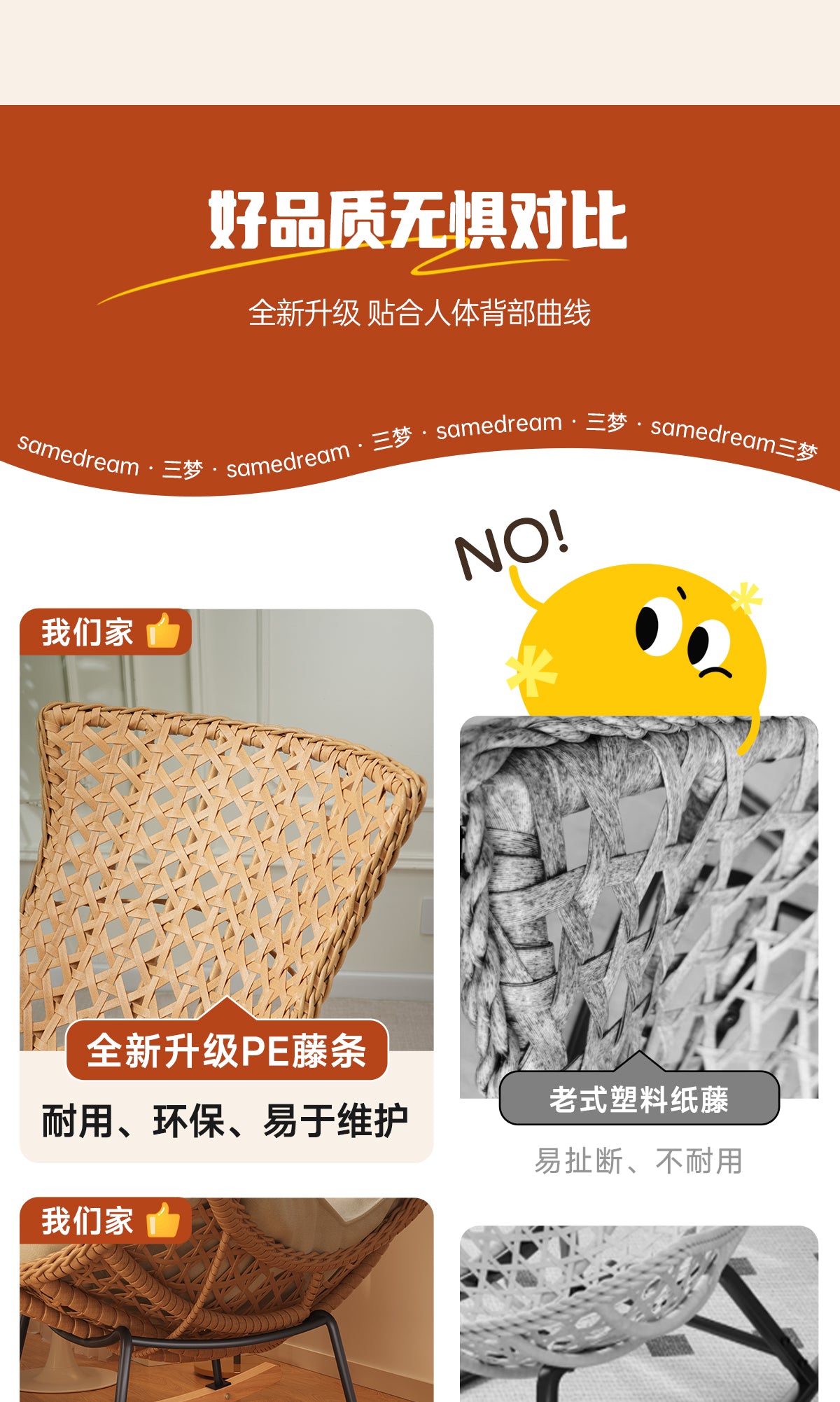 Rocking Chair Recliner Adult Sleepable Single Rattan Balcony Lazy Chair Bedroom Leisure Home Lazy Sofa