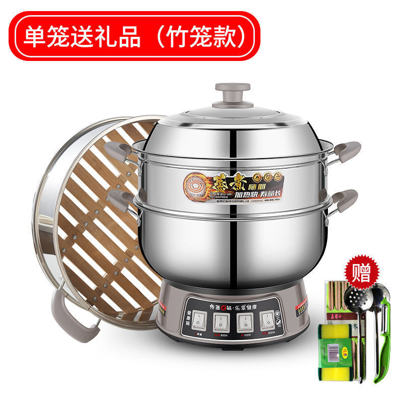 Electric Heating Pot Multi-Functional Household304Thickened Multi-Use Pot Electric Frying Pan Rice Cooker Plug-in Integrated Electric Cooking Pot for Dormitory