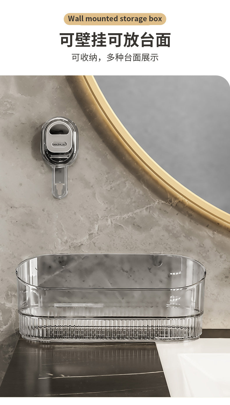 Suction Cup Storage Rack for Home Bathroom Wall, No Drilling, No Trace, Wall-Mounted Storage Box for Washroom Sink