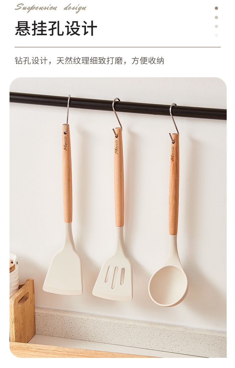 Wooden Handle Non-Stick Pan Silicone Kitchen Utensils Soup Spoon Spatula One Piece