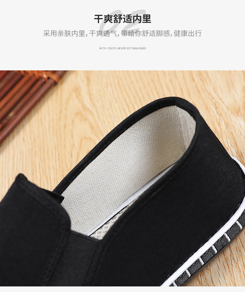 Old Beijing Cloth Shoes for Men, Spring New Breathable Comfortable Handmade Traditional Thousand-Layer Men's Cloth Shoes, Slip-On Lightweight Wear-Resistant