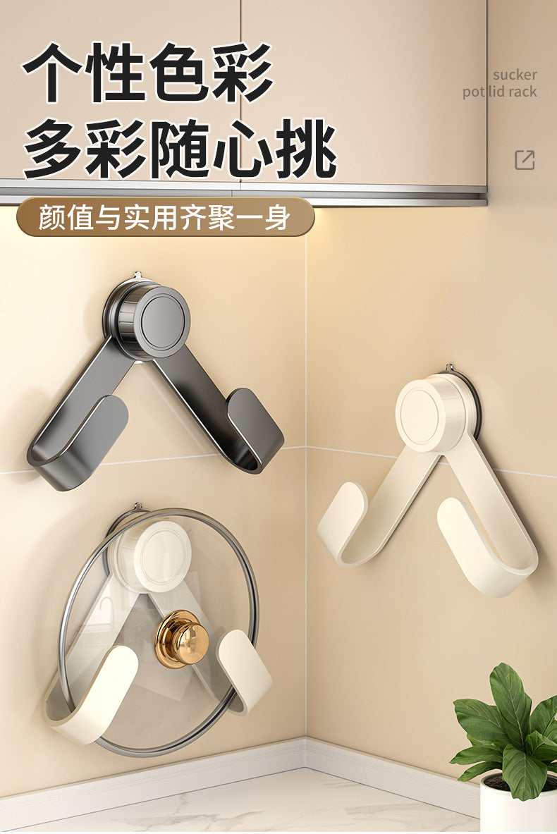 Suction Cup Wall-Mounted Pot Lid Holder Wall No-Drill Cutting Board Rack Storage Kitchen Organizer Pot Lid Organizer