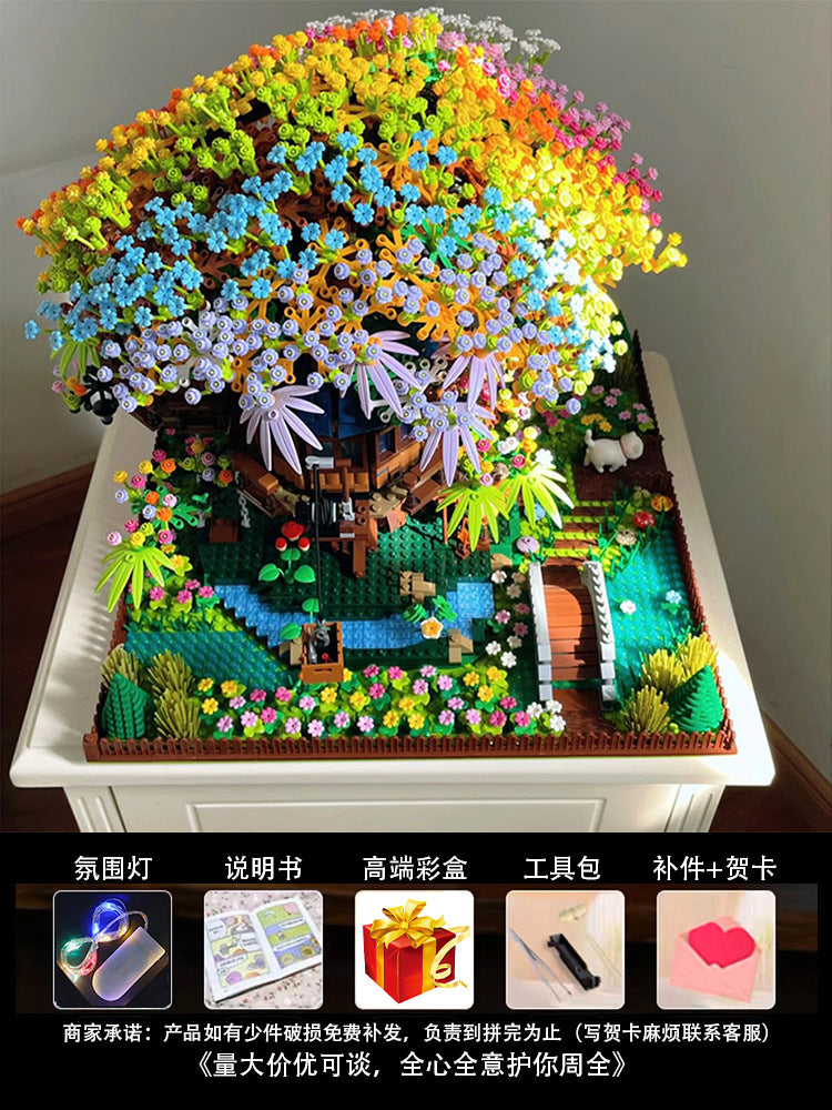 Sakura Treehouse Building Blocks2025New Toy Girl Gift Puzzle Assembly Building Street View Villa House Puzzle