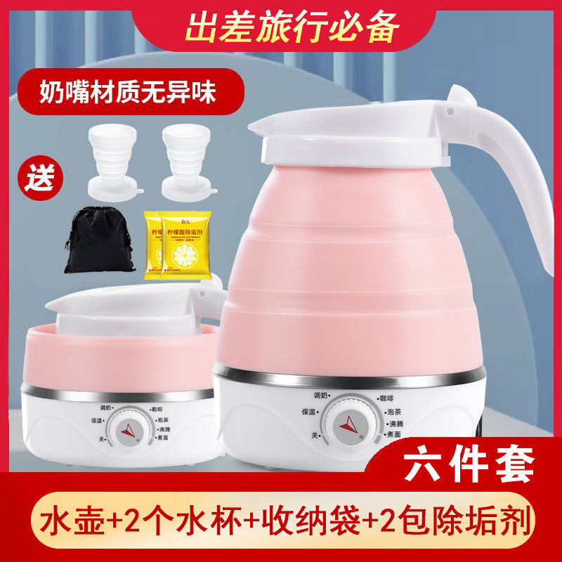 Travel Folding Kettle Silicone Electric Kettle Portable Kettle Mini Small Household Kettle Gift