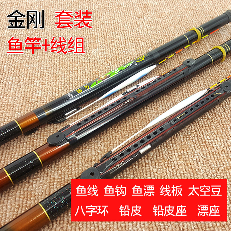 Cheap Fiberglass Hand Rod Wholesale Six Fishing Gear Fishing Rod Hand Rod Fishing Rod Set Fishing Gear Stream Rod Fishing Rod