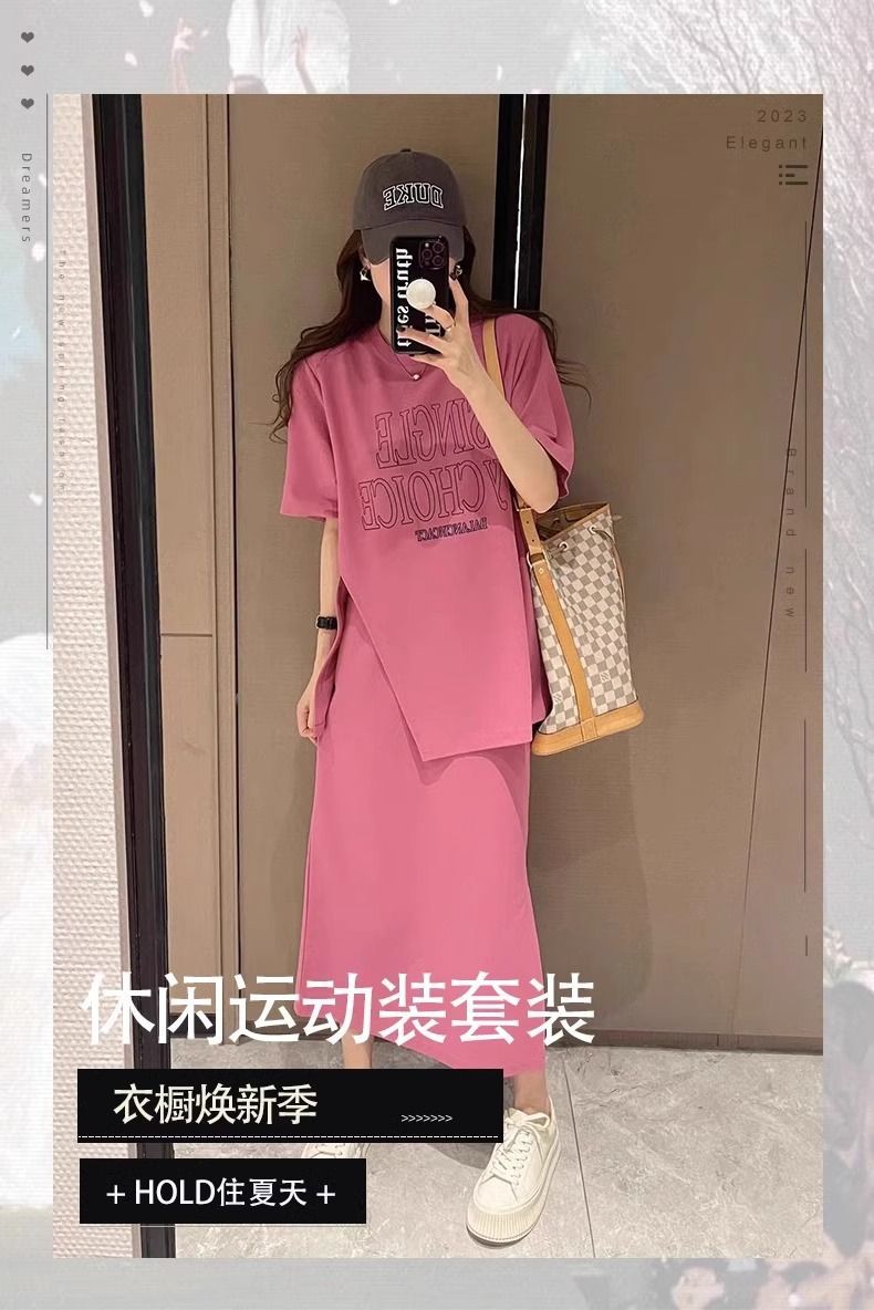 Plus Size Women's Summer Fashion Set European Style Belly Covering Slimming Skirt Two-Piece Set for Chubby Women mm300Jin