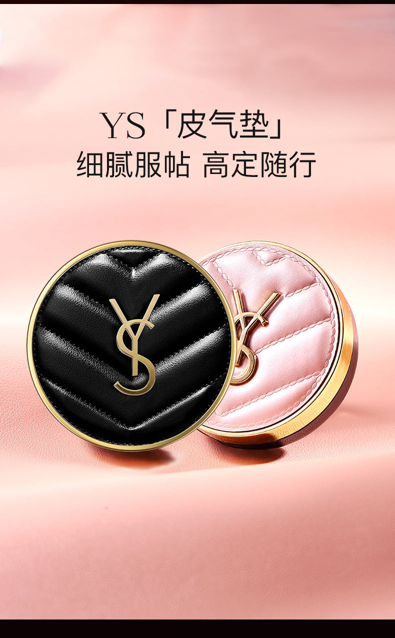 YS Lipstick Cushion Two-Piece Set Gift Box Qixi Valentine's Day Gift for Best Friend Girlfriend Birthday Gift Box Wholesale
