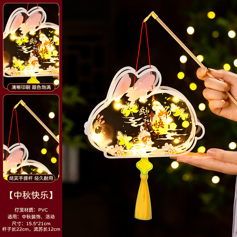 Mid-Autumn Festival Lantern2025New Rabbit Lantern Handmade diy Material Package Children's Portable Glowing Cartoon Palace Lantern