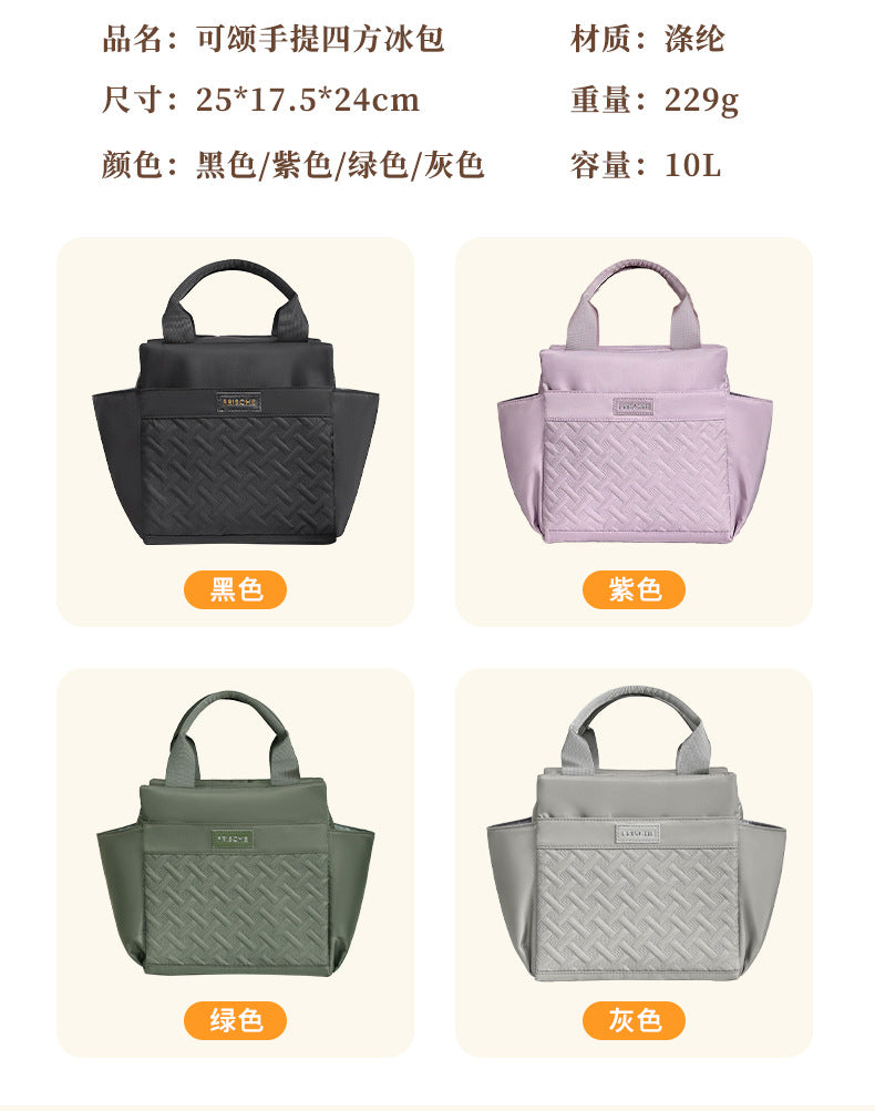 Runhui Croissant Lunch Bag Office Worker Lunch Box Handbag Student Lunch Box Bag Fresh-Keeping Ice Bag Outdoor Insulated Bag