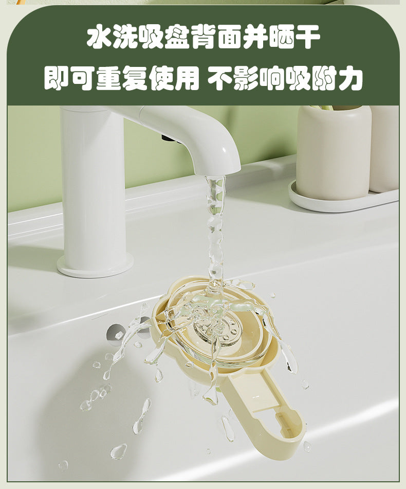 Bathroom Suction Cup Soap Holder, Multi-Functional, No Drilling Required, Creative Wall-Mounted Soap Box, Draining Bathroom Soap Holder