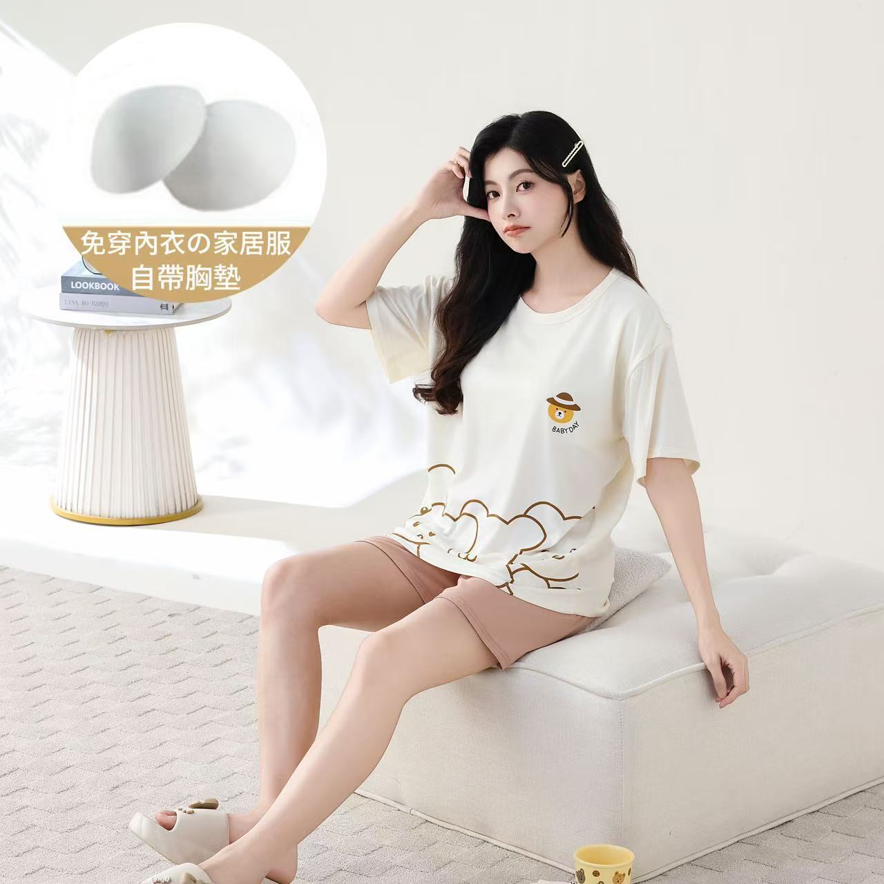 Foreign Trade Cross-Border Internet Celebrity Live Korean Version Cartoon Wearable Couple Short Sleeve Pajamas Homewear Summer Set Men's Pajamas