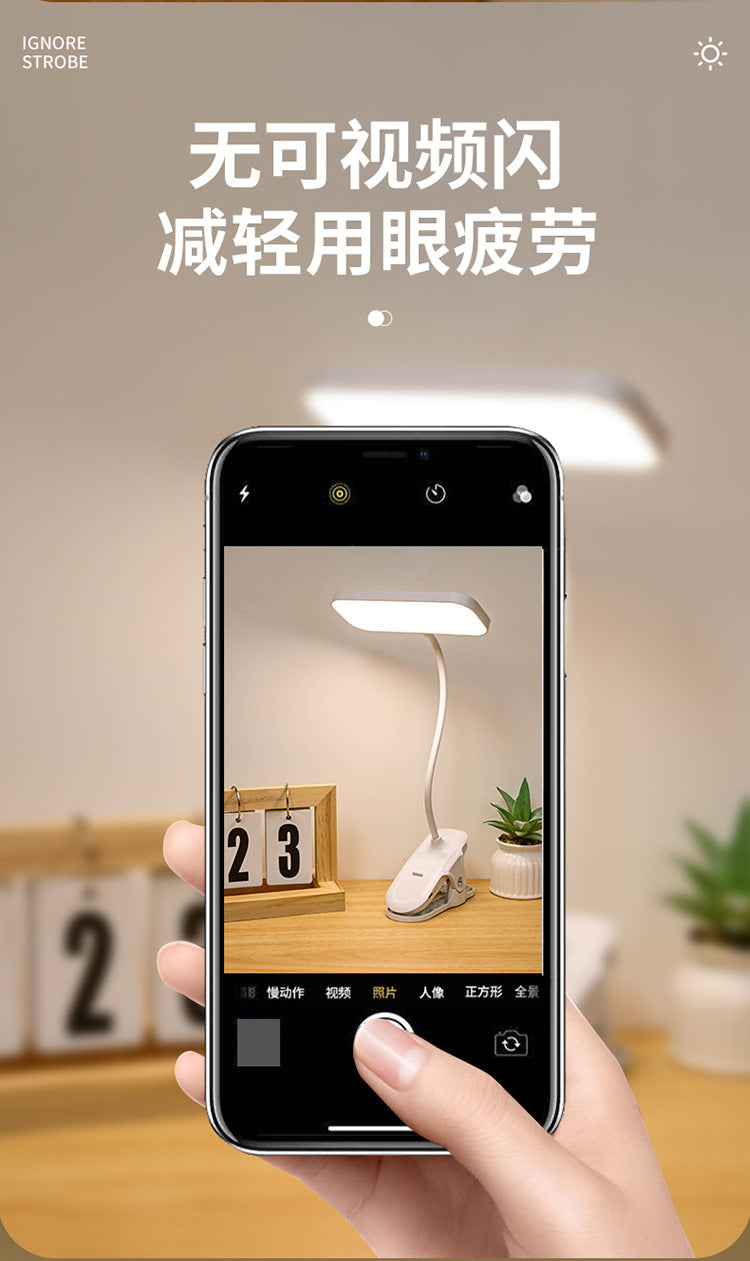 Cross-border Study Clip-on Desk Lamp Bedside Lamp Bedroom Dormitory Rechargeable Eye Protection led Reading Lamp Student Gift