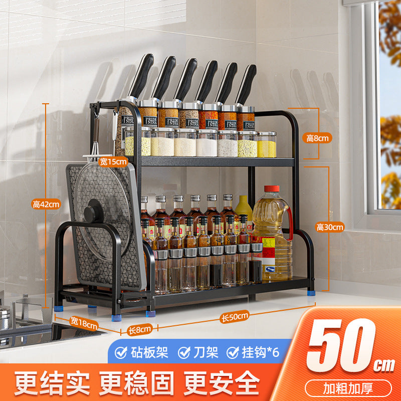 Kitchen Storage Rack Floor-standing Seasoning Rack Countertop Knife Rack Organizer Storage Rack Kitchen Supplies Storage Rack