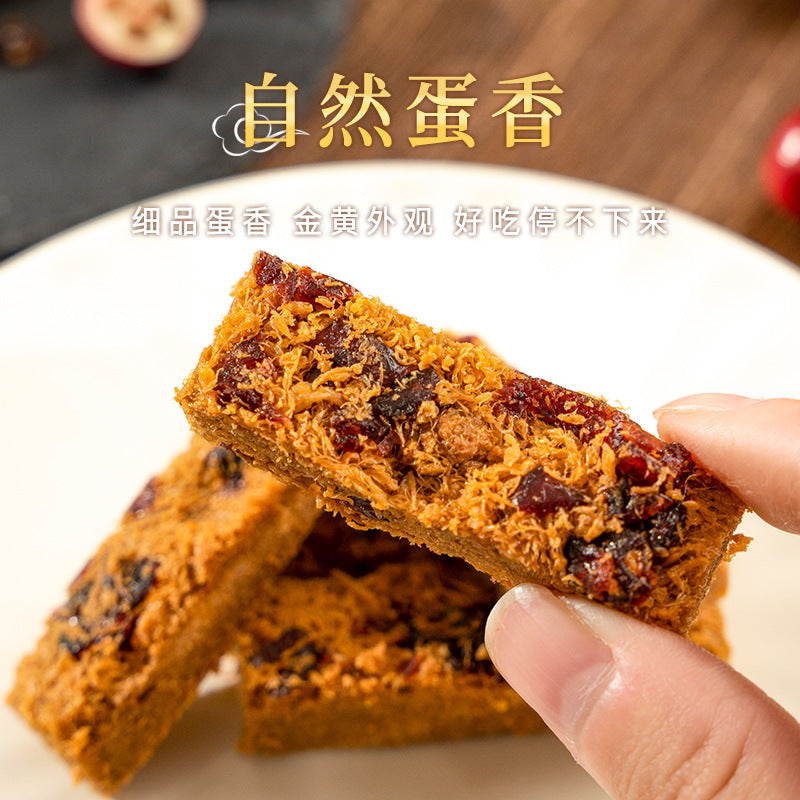 Source Factory Egg Crisp Original Flavor Cranberry Traditional Pastry Snack Leisure Internet Celebrity Snack Manufacturer Wholesale