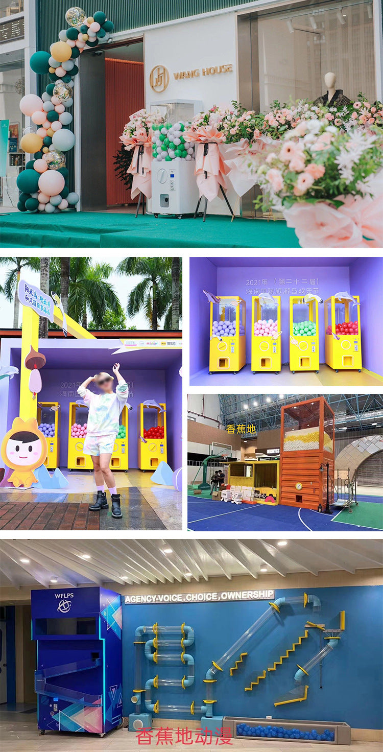 Small Capsule Machine Mini Capsule Machine Commercial One Yuan Lottery Machine Capsule Machine Large Arcade Game Equipment