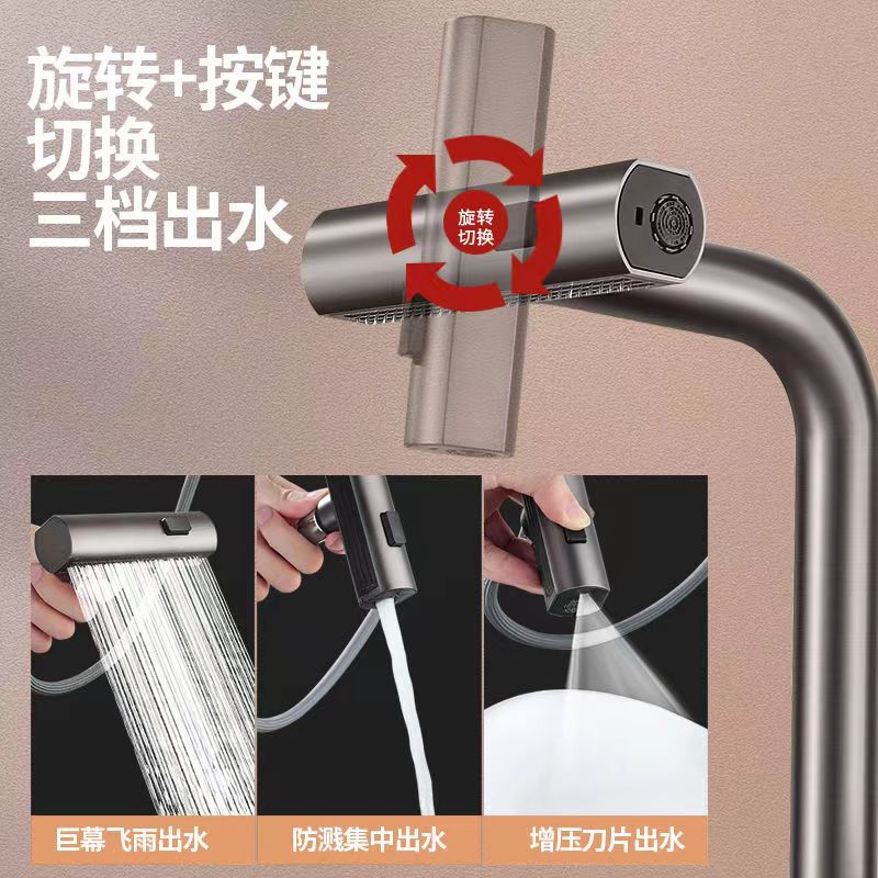 kitchen tap Three-Way Raindance Kitchen Pull-Out Faucet for Home Use, Suitable for Sink and Dishwashing Basin