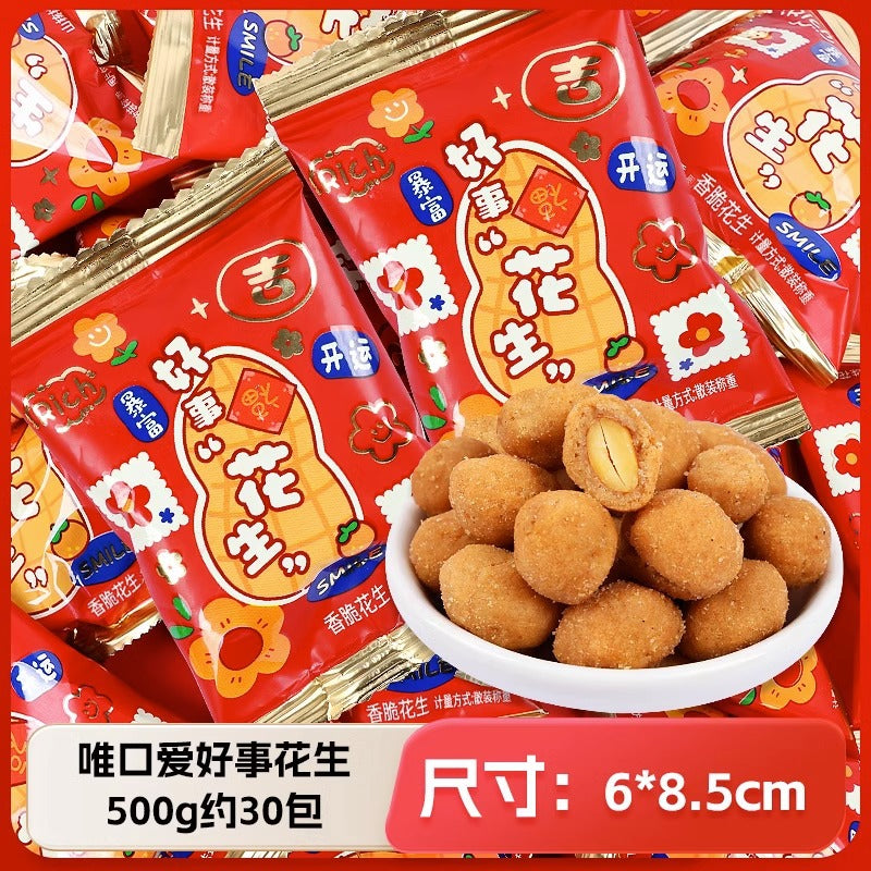 Wedding Candy Bulk Wholesale Wedding Engagement Wedding Candy Package Sugar Mixed Milk Candy Wedding Candy Chocolate Wholesale