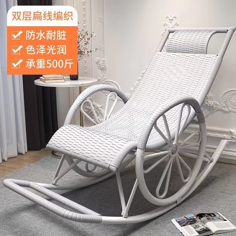 Rocking Chair Recliner Rocking Lazy Chair Rattan Chair for Adults Home Outdoor Living Room Balcony Nap Elderly Leisure Rattan Chair Factory