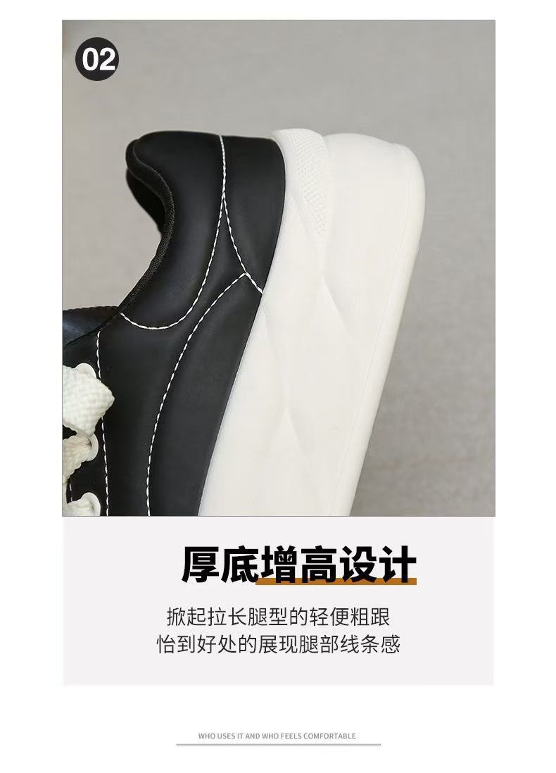 Thick-soled White Sneakers Versatile for Women2025Spring New Student Sports Shoes Big Toe Bread Shoes Board Shoes Wholesale Shoes