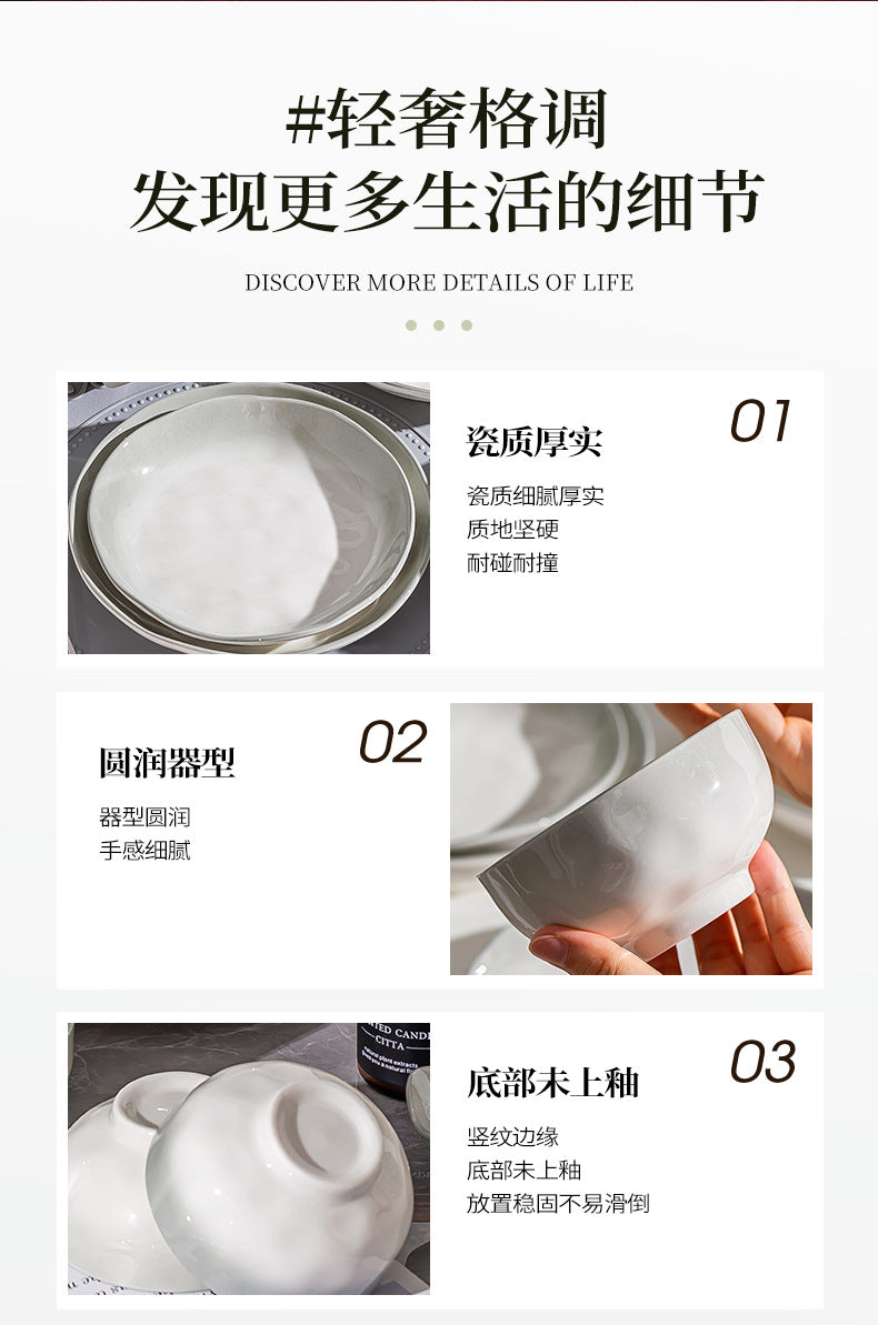 Nordic Style Gradient Color Bowl and Plate Set for Home Use, Thickened Lace Ceramic Tableware, Bowl and Plate Combination, Underglaze Color Bowl Set