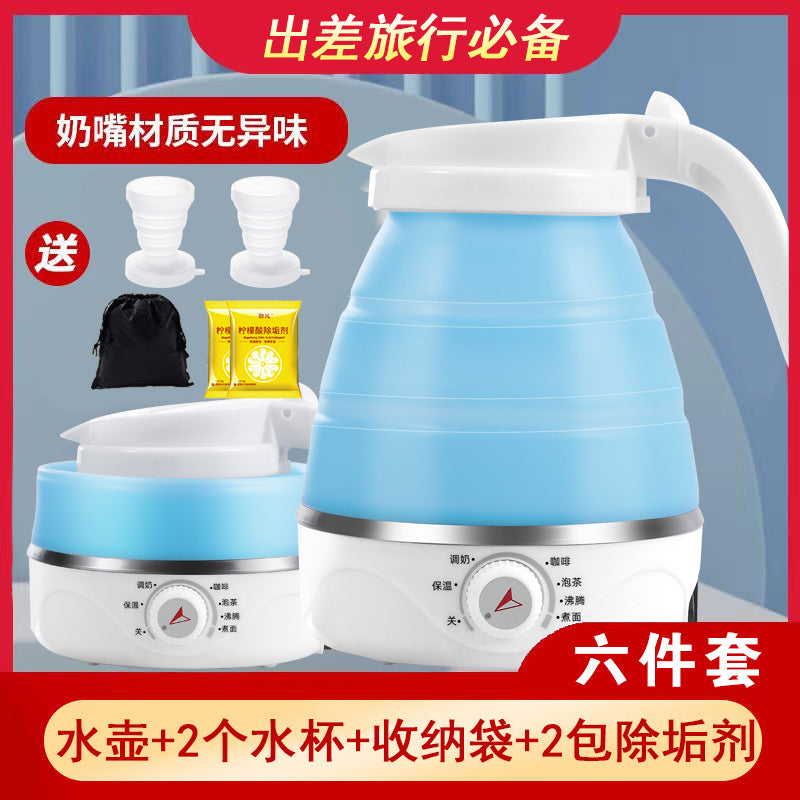 Travel Folding Kettle Silicone Electric Kettle Portable Kettle Mini Small Household Kettle Gift