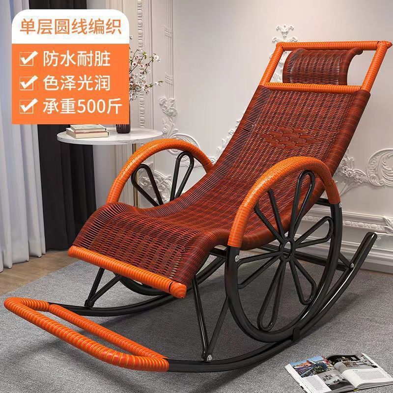 Rocking Chair Recliner Rocking Lazy Chair Rattan Chair for Adults Home Outdoor Living Room Balcony Nap Elderly Leisure Rattan Chair Factory