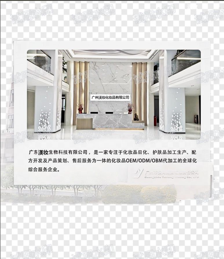 South Korea Biodance Revitalizing Collagen Mask Whitening Brightening Firming Anti-Wrinkle Hydrating Mask face mask