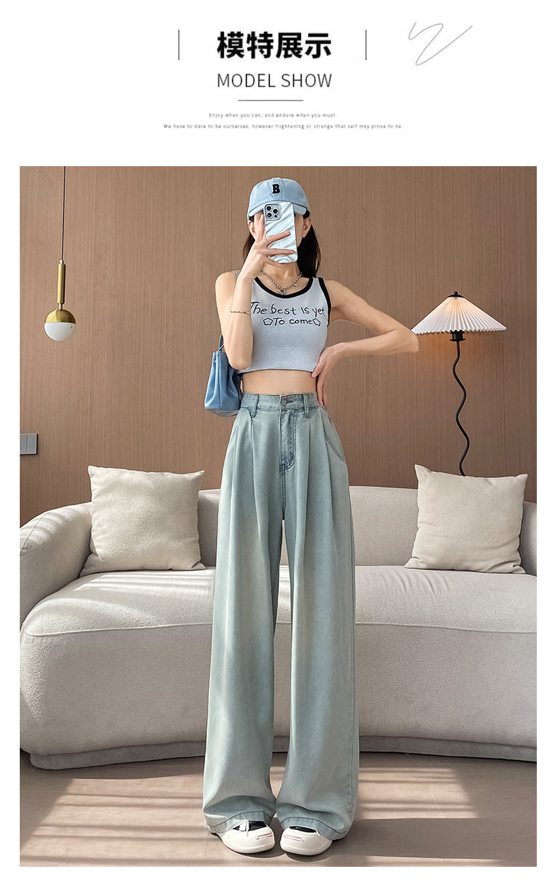 Light Color Tencel Wide Leg Jeans Women Summer Thin High Waist Draped Slimming Design Sense Ice Silk Straight Floor Length Pants