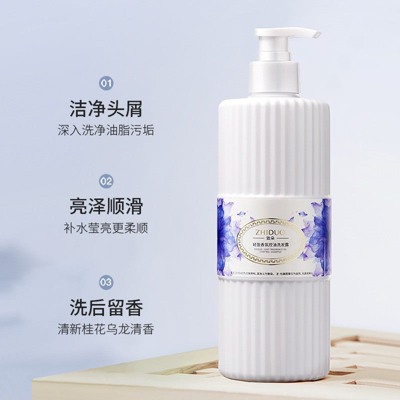 Han Chan Caviar Shampoo and Hair Mask Set for Men and Women, Moisturizing and Nourishing, Improves Frizz, Wholesale Shampoo