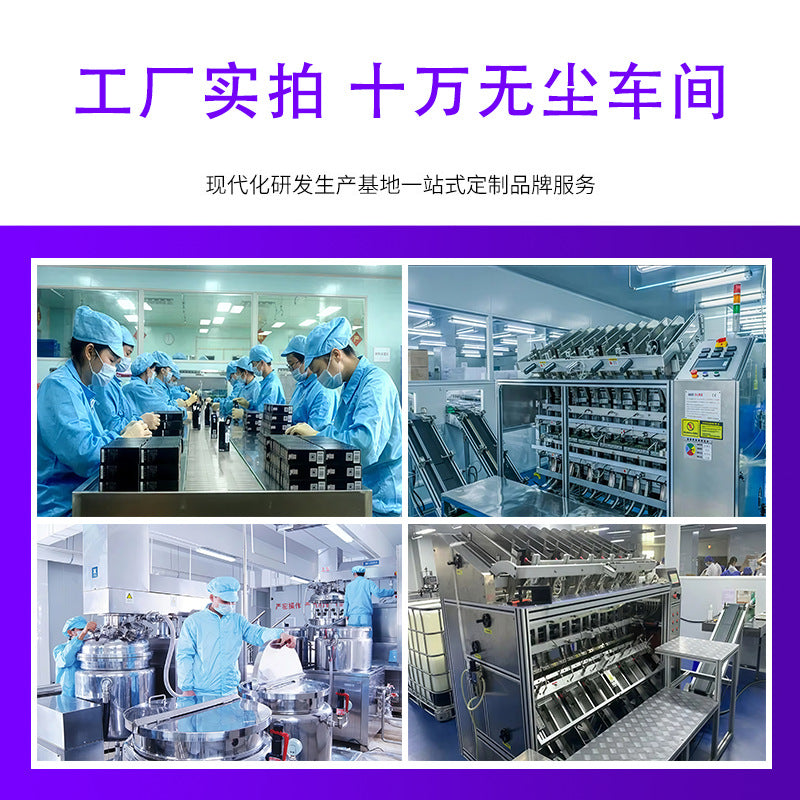 Source Factory OEMODM OEM Handmade Soap Face Soap Bath Soap Wholesale Cross-Border E-commerce Supply